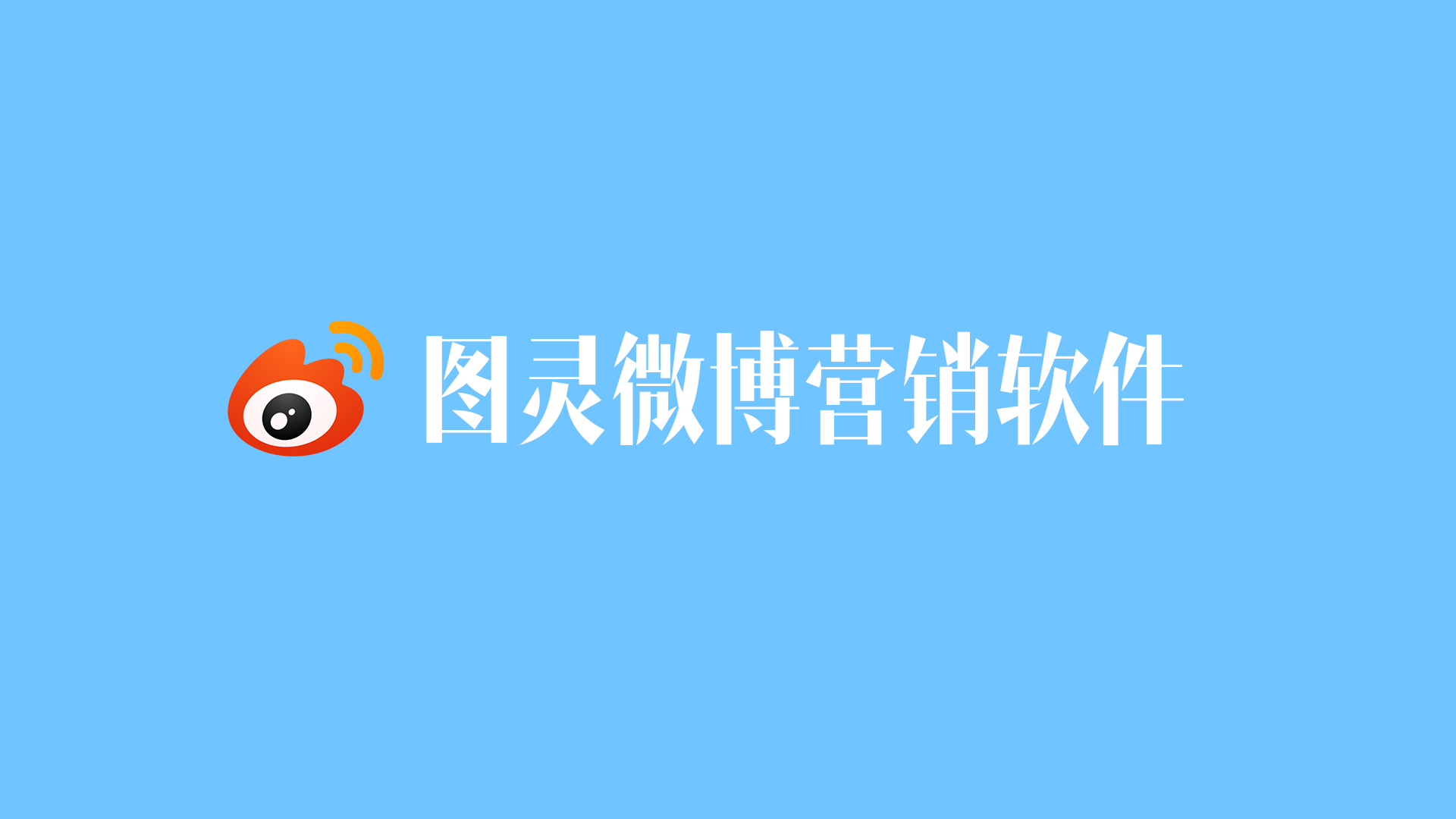 专业体验营销平台,营销实训心得